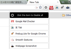 disable all chrome extensions with a single click thumb How to disable All Chrome Extensions at Once