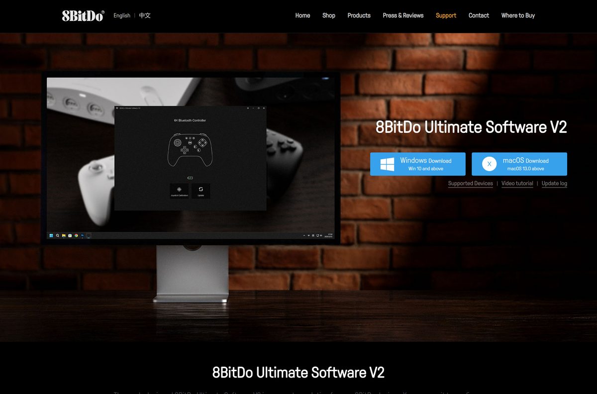 Official 8BitDo Ultimate Software V2 page with Windows and macOS buttons