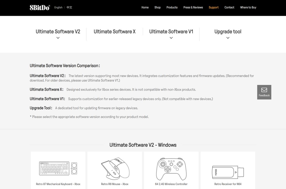 8BitDo Ultimate Software page comparing the V2, X and V1 editions