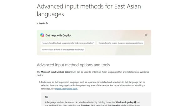 How to switch language on keyboard Windows 11