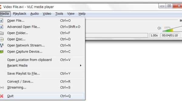 How to Read and Open .DAT Files in Windows