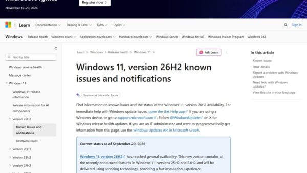 What happens if you don’t install Windows 11 26H2?