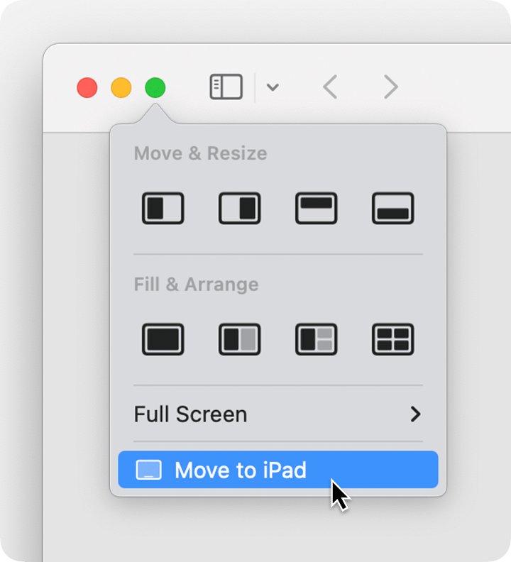 macOS full-screen button menu with Move to iPad highlighted