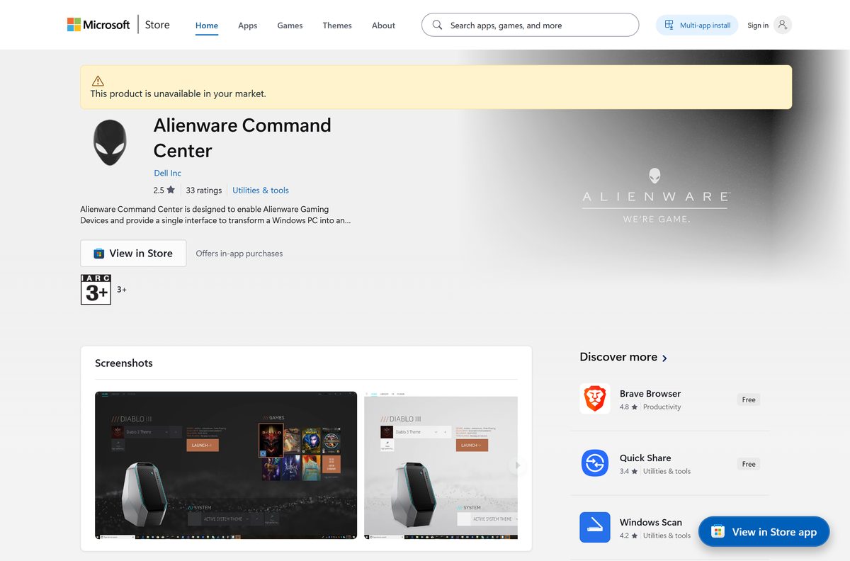 Microsoft Store listing for Alienware Command Center with its publisher