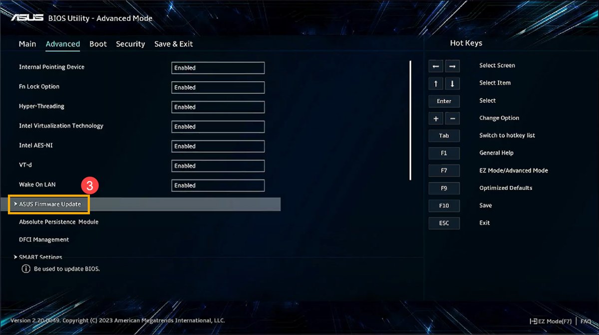 American Megatrends BIOS Utility Advanced tab with ASUS Firmware Update selected
