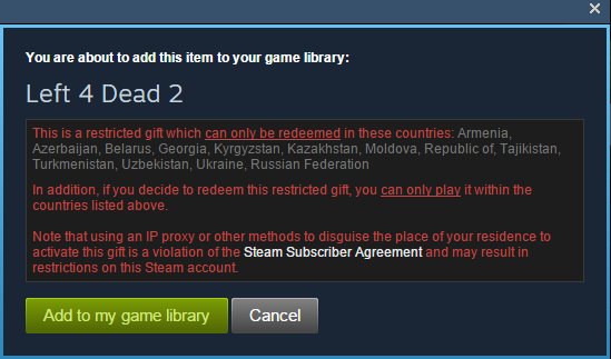 Change Steam region with VPN warning in a restricted gift dialog