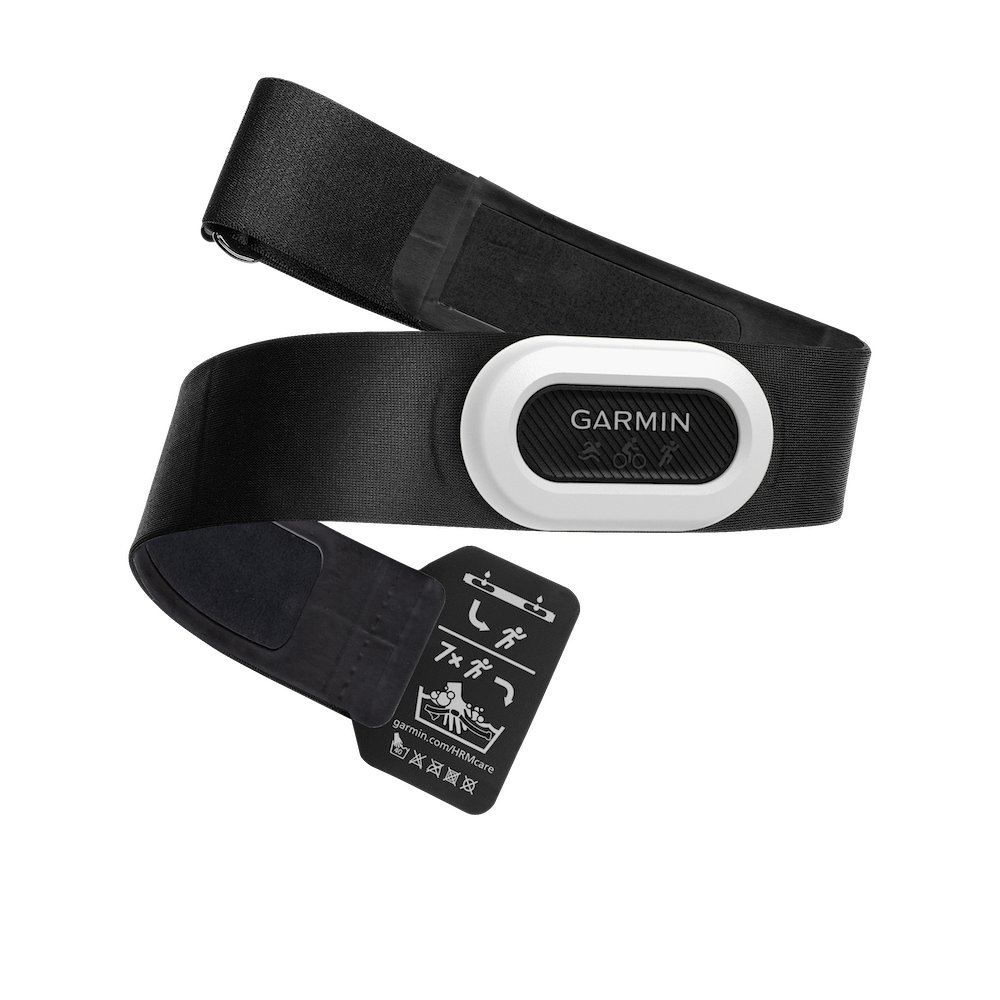 Garmin HRM-Pro Plus chest strap with white-rimmed module