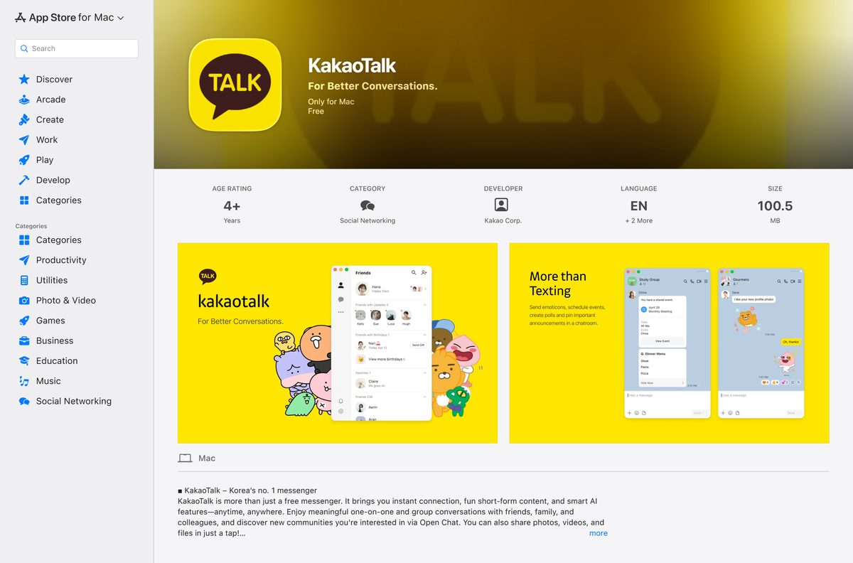 Mac App Store page for KakaoTalk showing size and compatibility