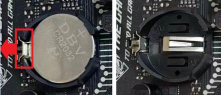 Replace CMOS battery by releasing the coin cell holder clip
