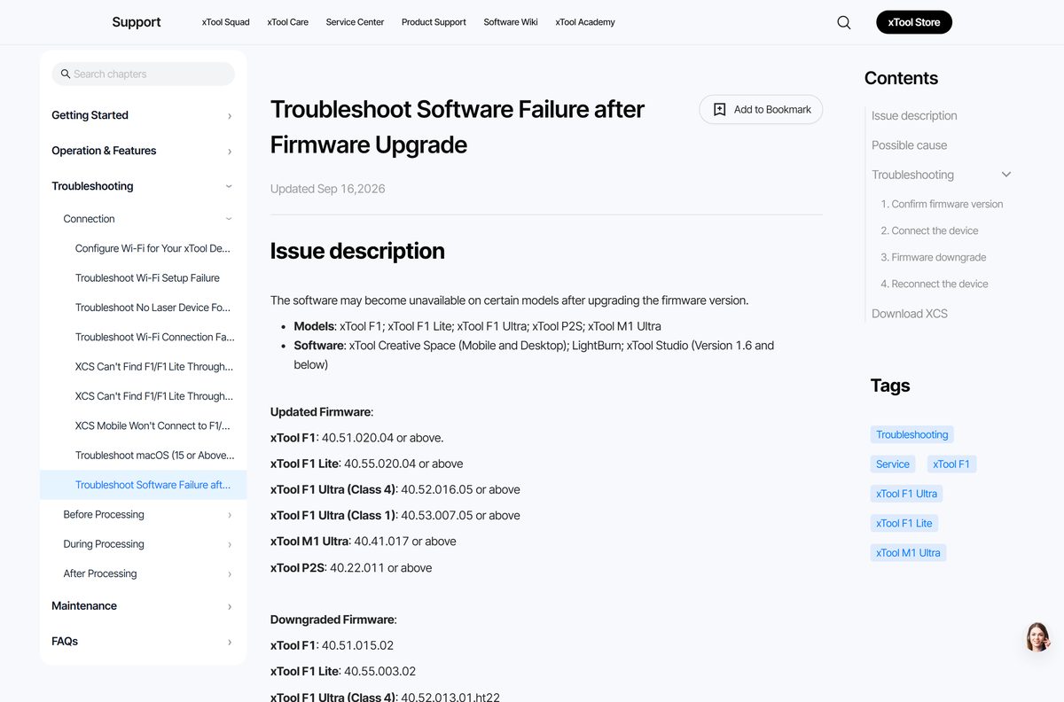 xTool Studio support article on connection failures after firmware upgrades