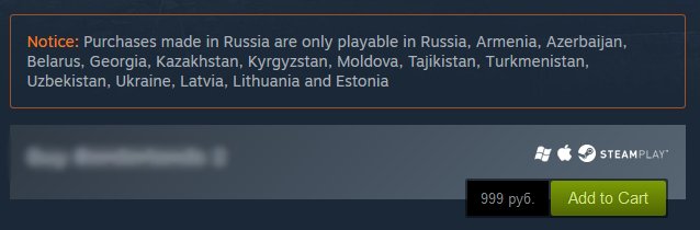 Steam region restrictions notice on a store page above Add to Cart