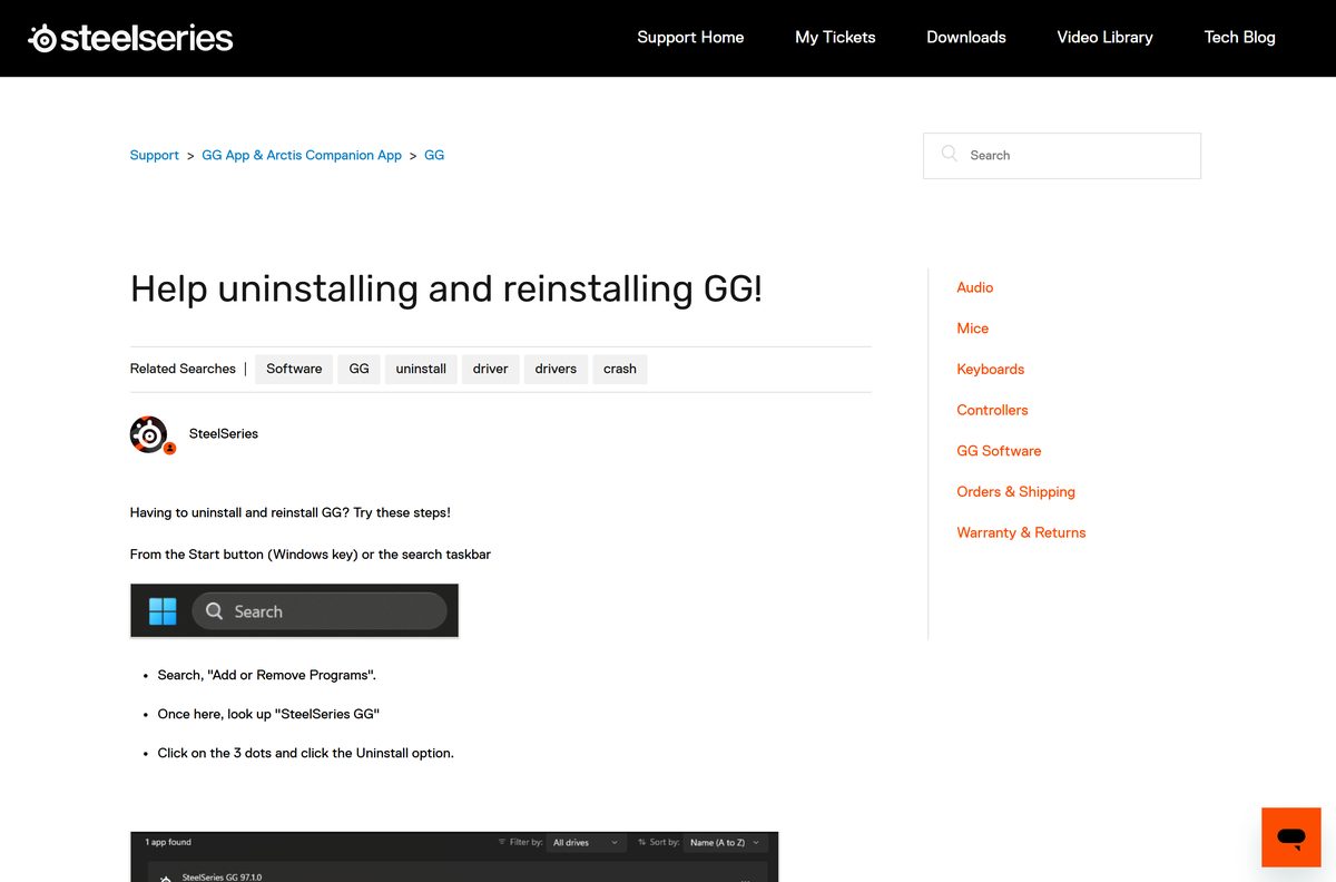 Support steps for removing and reinstalling GG on Windows